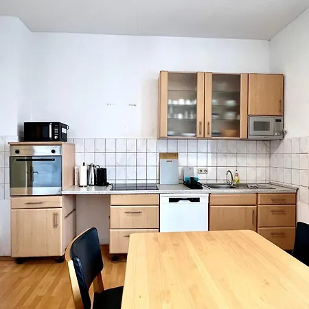 Bege Citynest 아파트 *